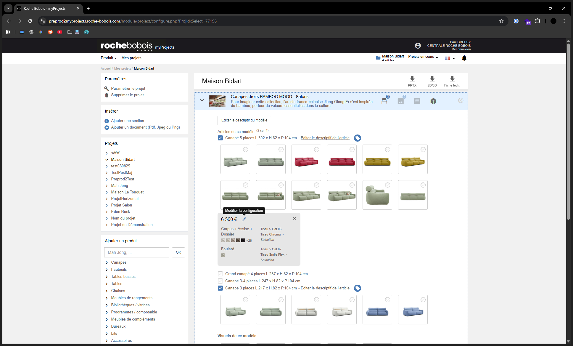 Step #12: Suite à la validation, une nouvelle tuile de configuration apparaît. Vous pouvez la modifier...