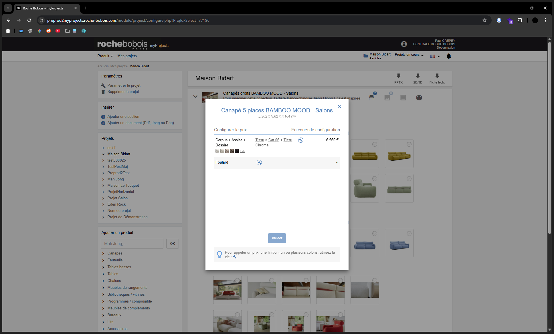 Step #10: Répétez ces étapes jusqu'à obtenir une configuration complète.