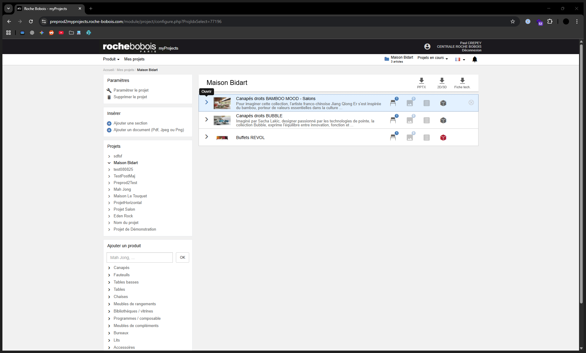 Step #1: Pour commencer la personnalisation d'un article, ouvrez la ligne du modèle concerné.