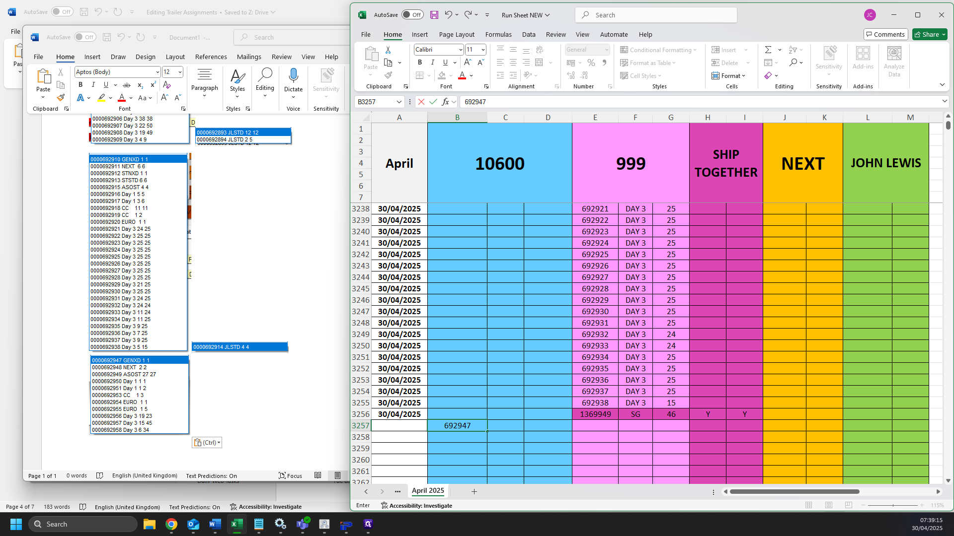 Step #33: Click on the line after your ship together and add your first batch number EG: "692947"