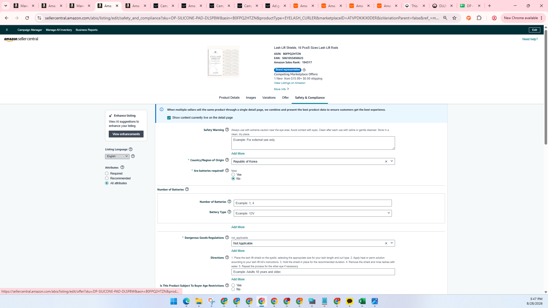 Step #7: Click Offer to manage pricing, inventory counts, and fulfillment settings.