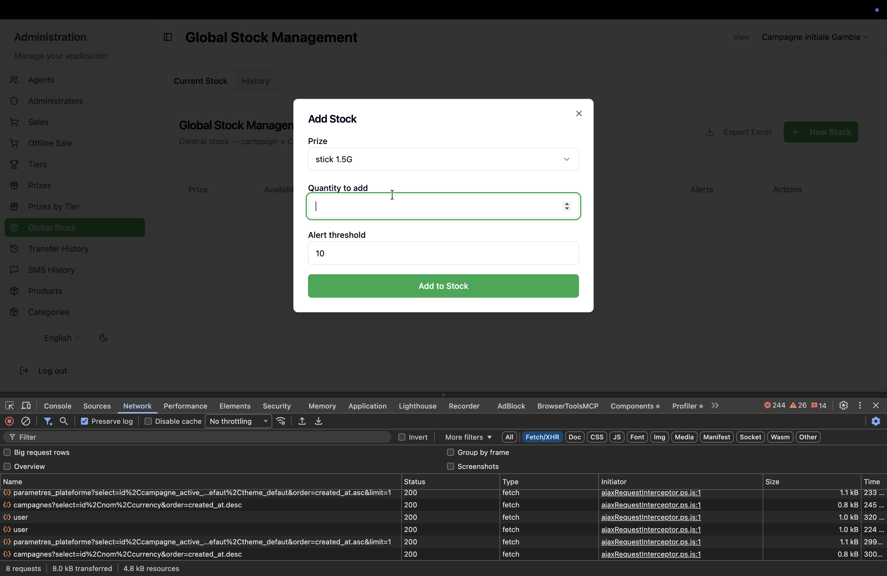 Step #4: Click on the Quantity to add numeric input field.
