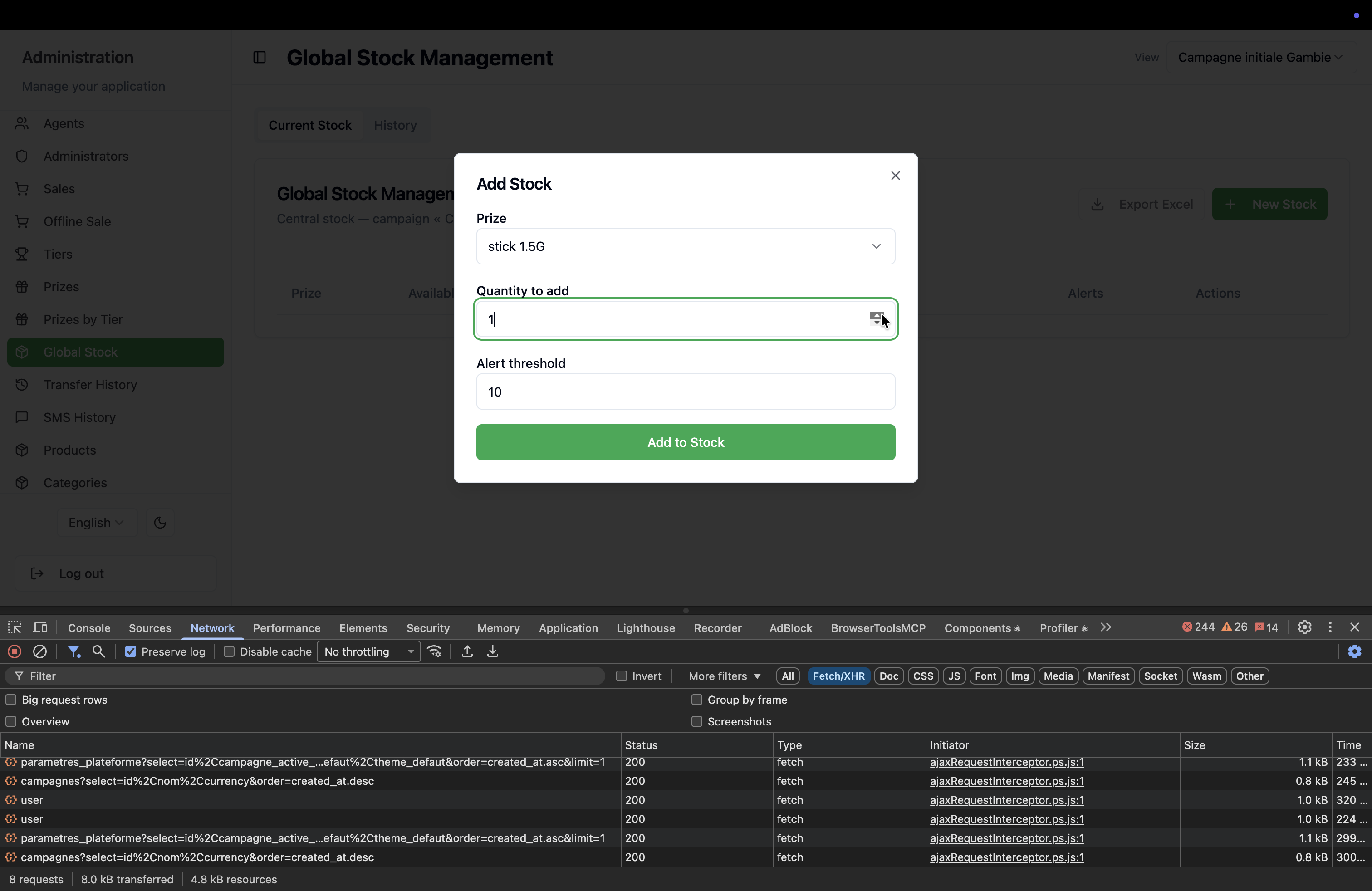 Step #5: Type in the exact number of items you are adding to the inventory.