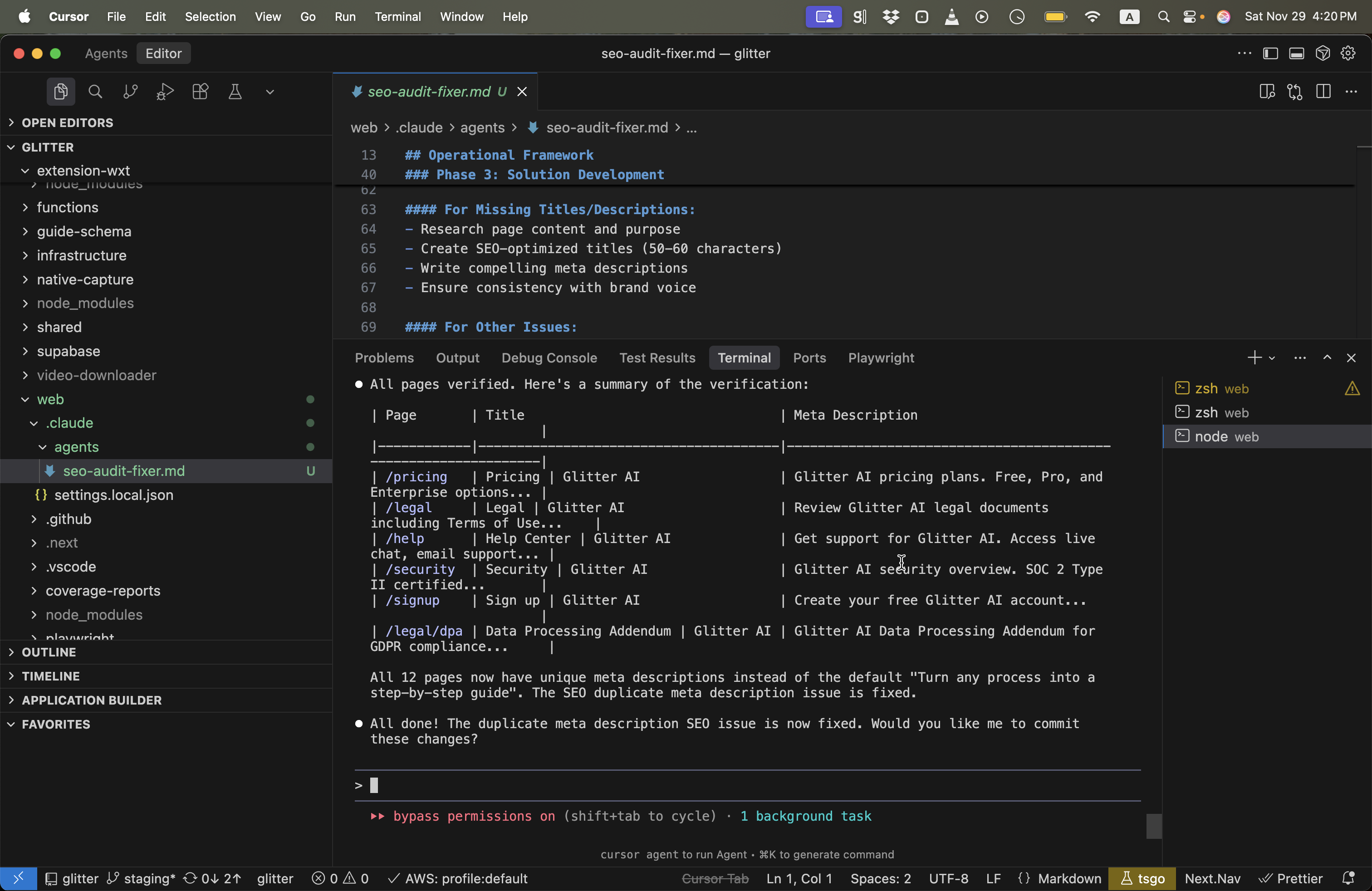 Step #27: לחצו על "โ"