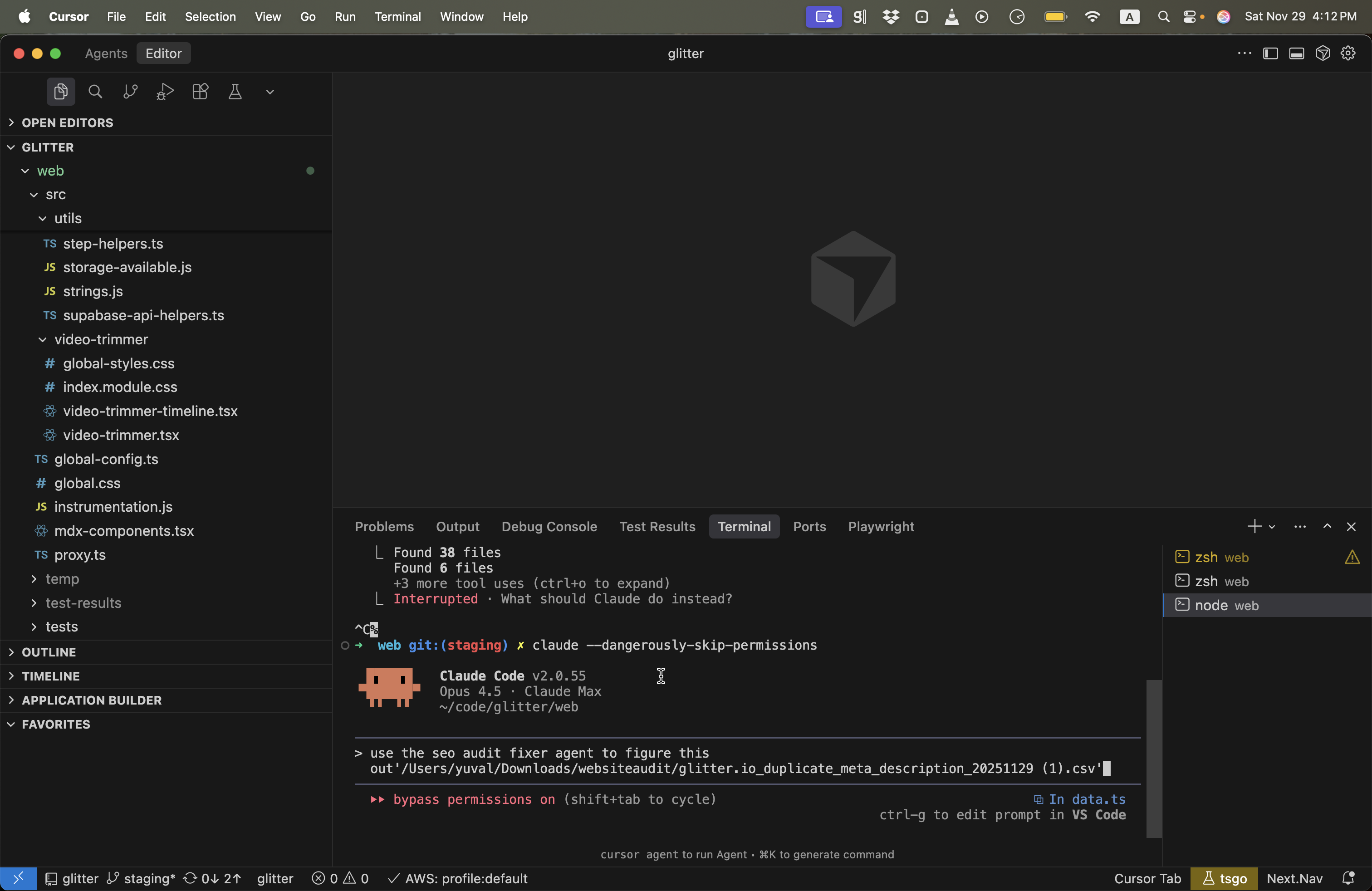 Step #3: לחצו כאן