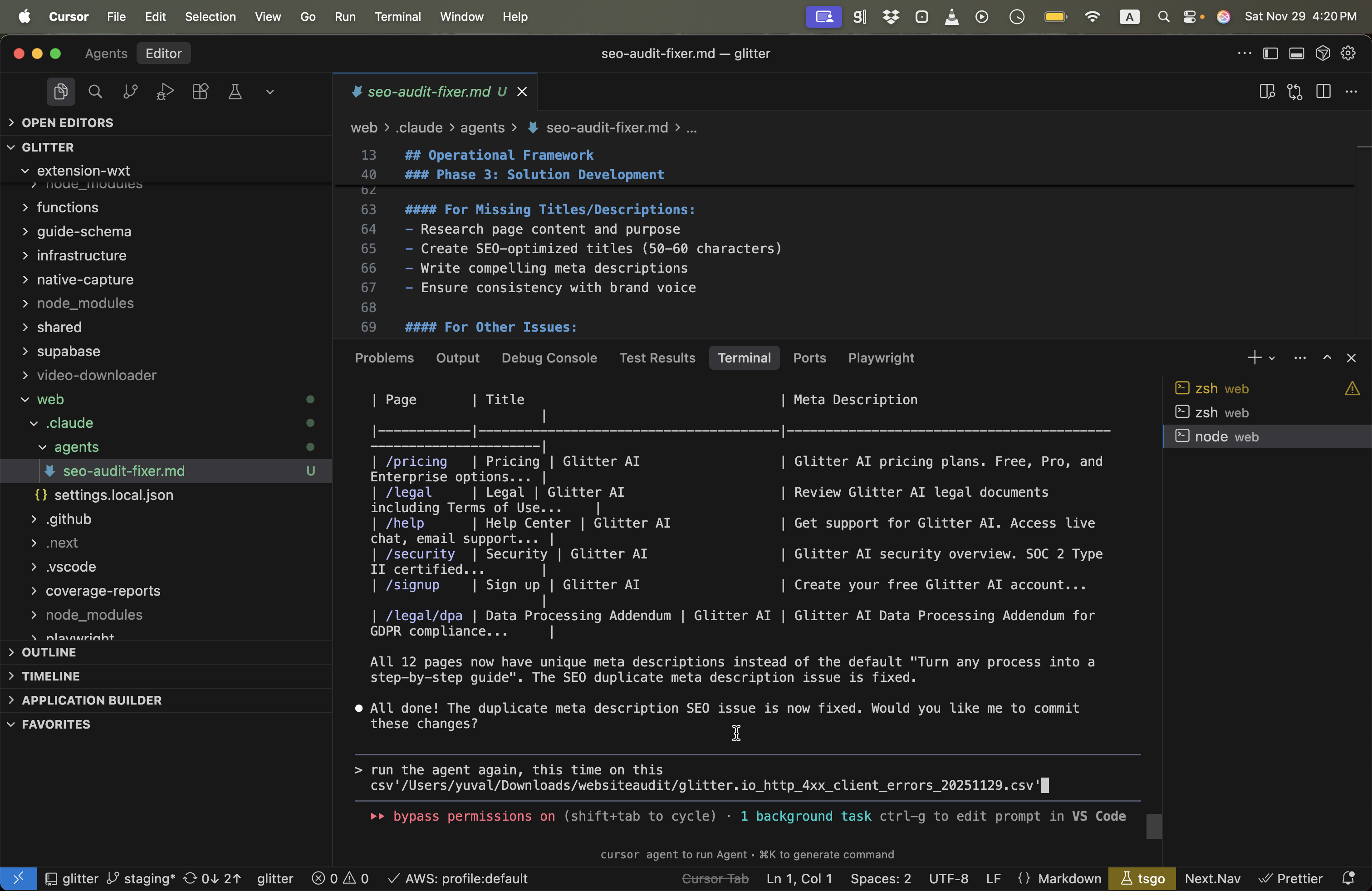 Step #33: לחצו על "I"