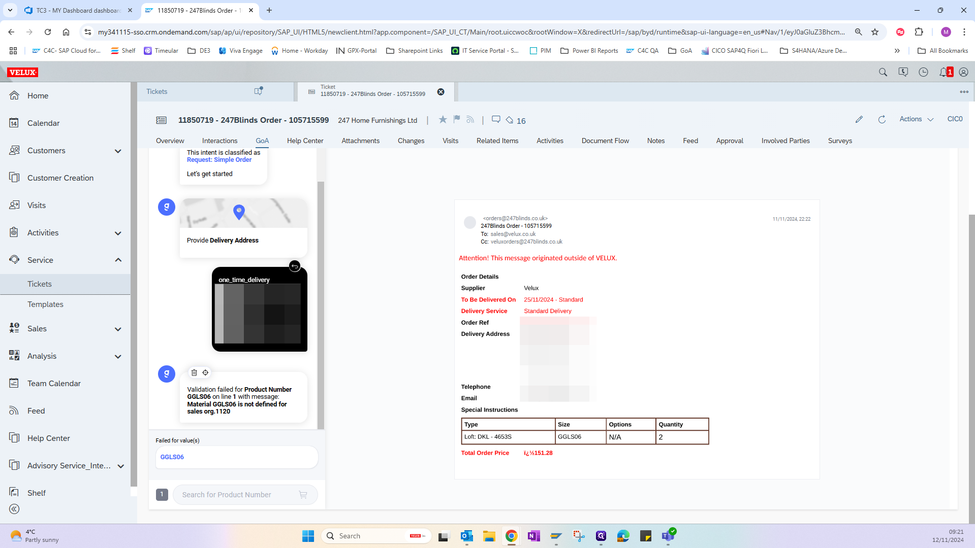 Step #9: If product codes are not recognised add those by typing into the search box.