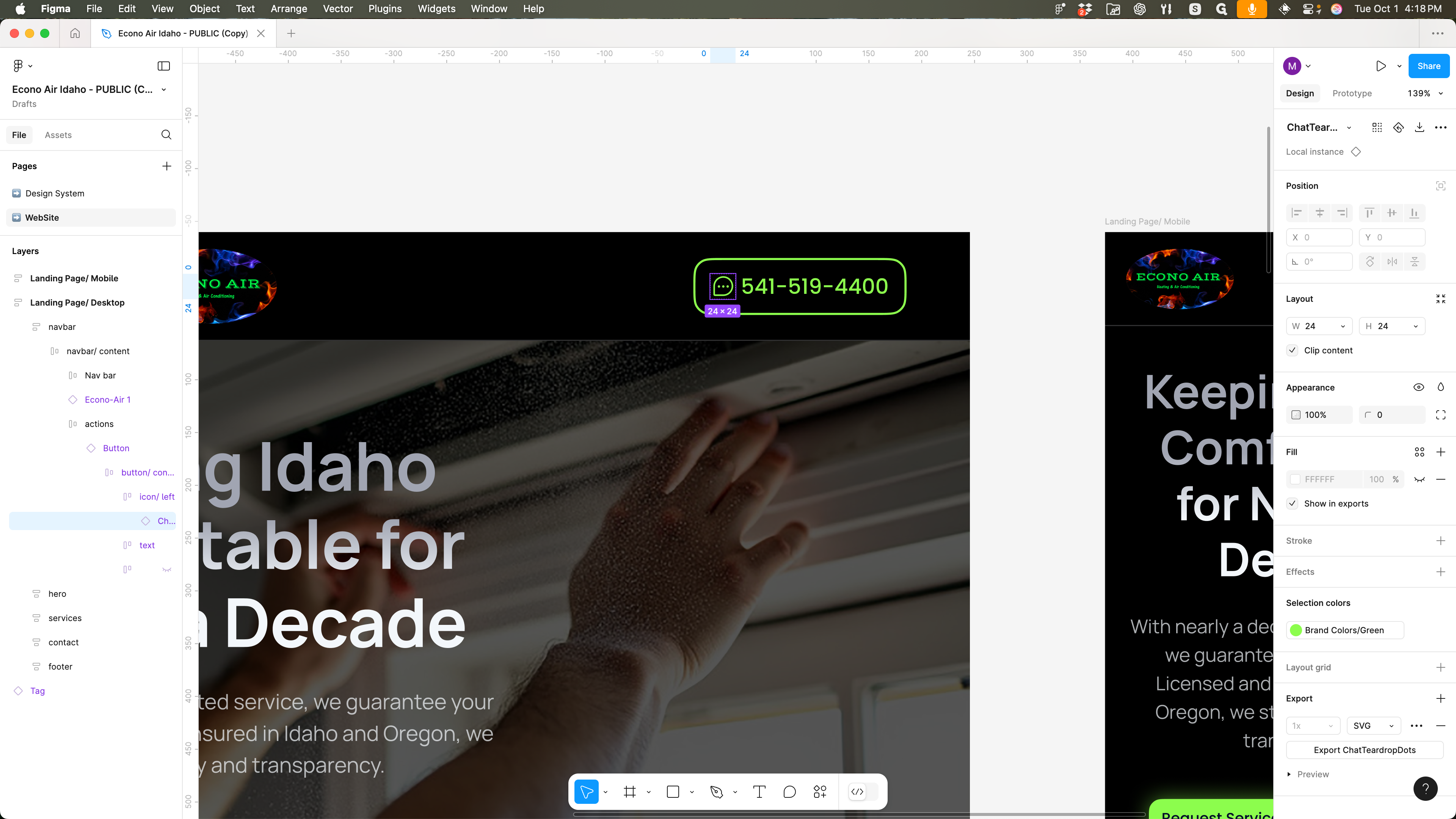 Step #1: Click on "< / >"