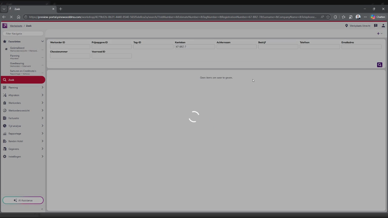 Step #6: Click the Checkmark icon to confirm and proceed.