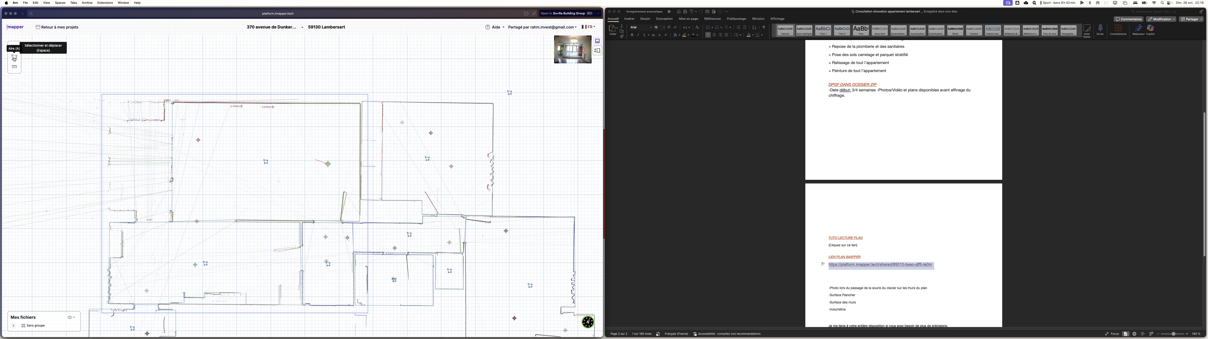 Step #1: Cliquez ici