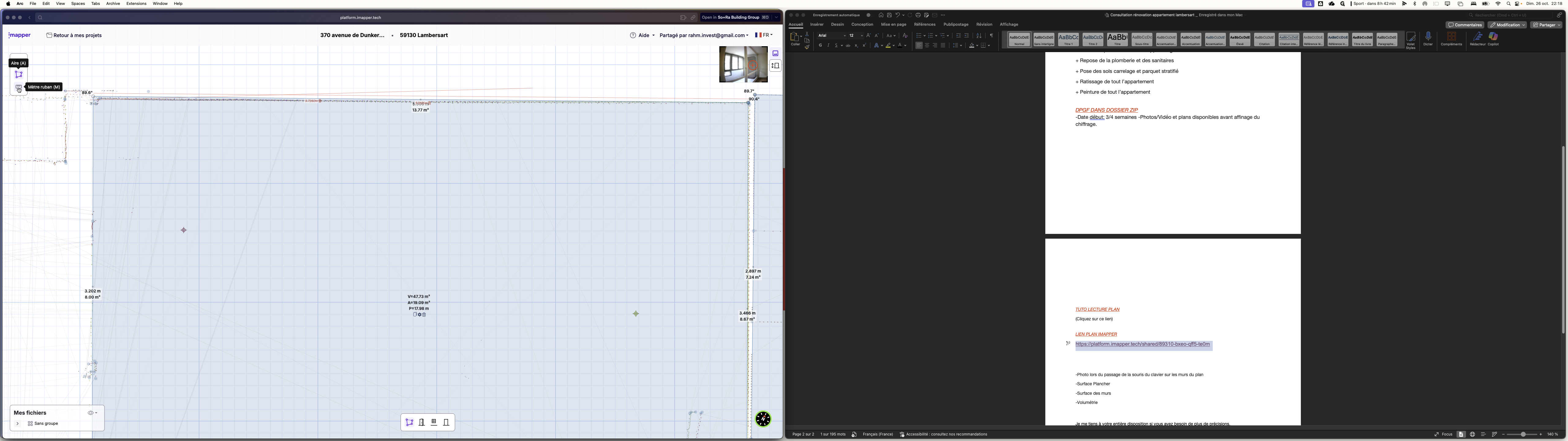Step #4: Cliquez sur "四"
