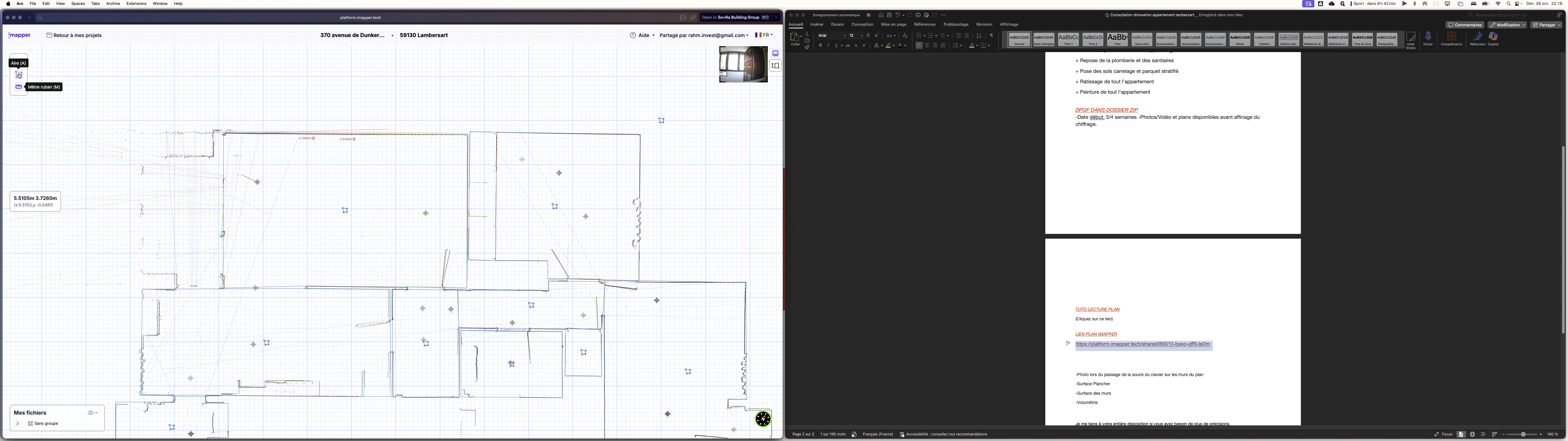 Step #3: Cliquez ici