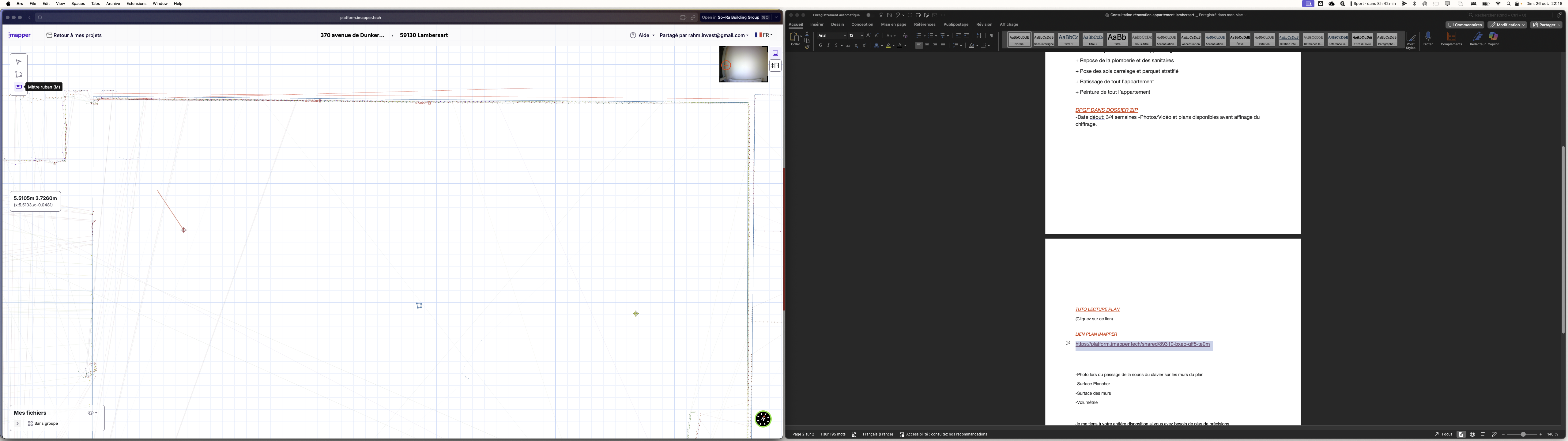 Step #5: Cliquez ici