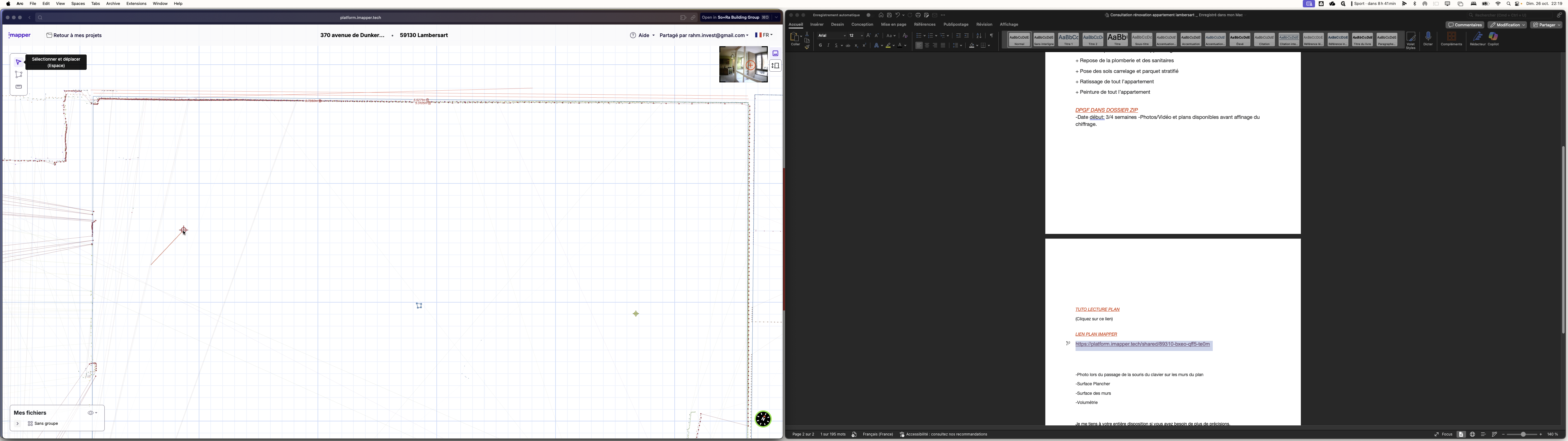 Step #10: Cliquez ici